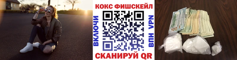 купить  сайты  Тюмень  Кокаин Перу 