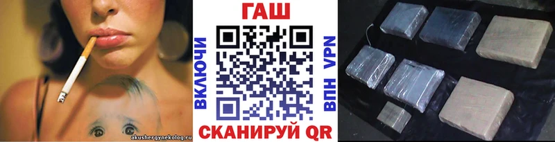 Гашиш 40% ТГК  Тюмень 