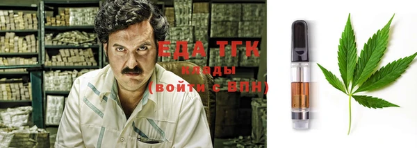 не бодяженный Верхнеуральск