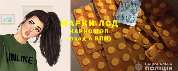 метадон Волоколамск
