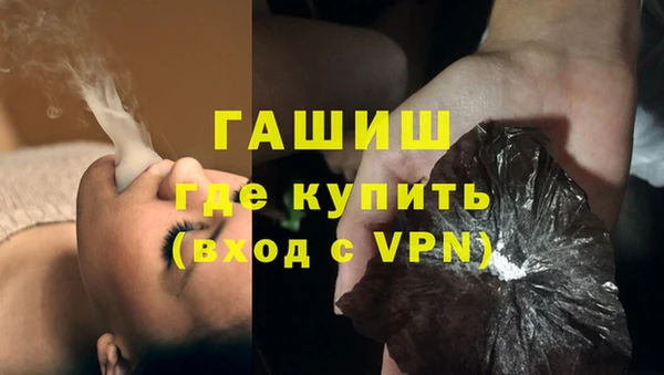 не бодяженный Верхнеуральск
