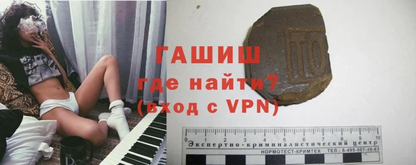 метадон Волоколамск