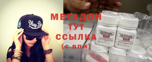таблы Володарск