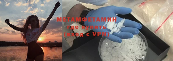 не бодяженный Верхнеуральск