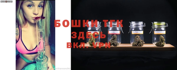 амфетамин Верхний Тагил