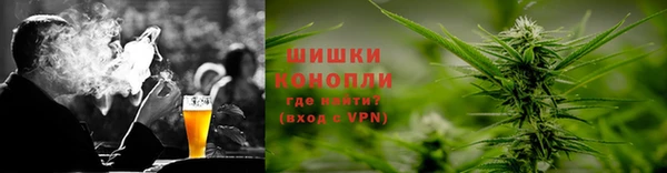 не бодяженный Верхнеуральск