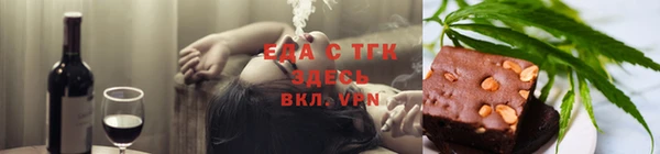 наркотики Волосово