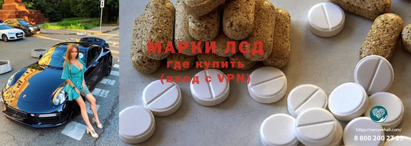 не бодяженный Верхнеуральск