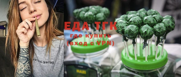 не бодяженный Верхнеуральск