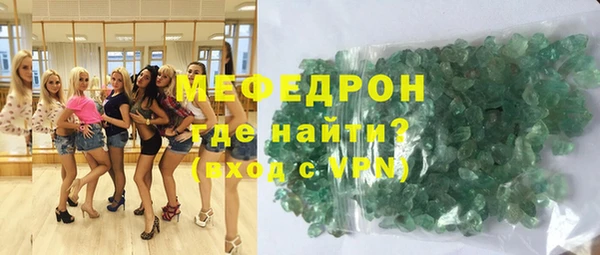 амфетамин Верхний Тагил