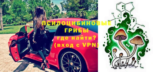 таблы Володарск