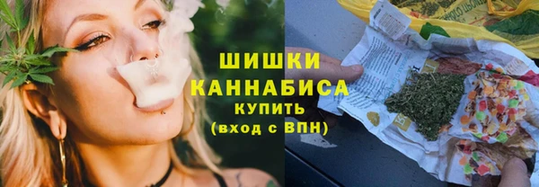 наркотики Волосово