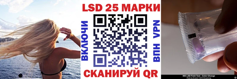 Марки NBOMe 1500мкг  Тюмень 
