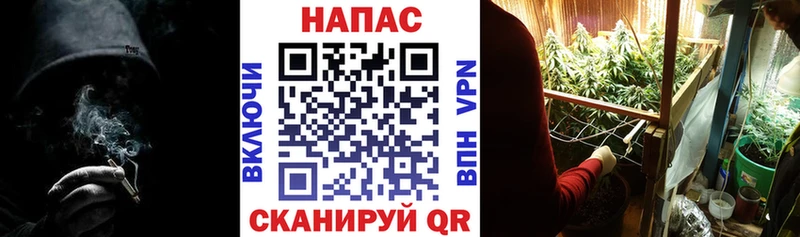 Канабис AK-47 Тюмень